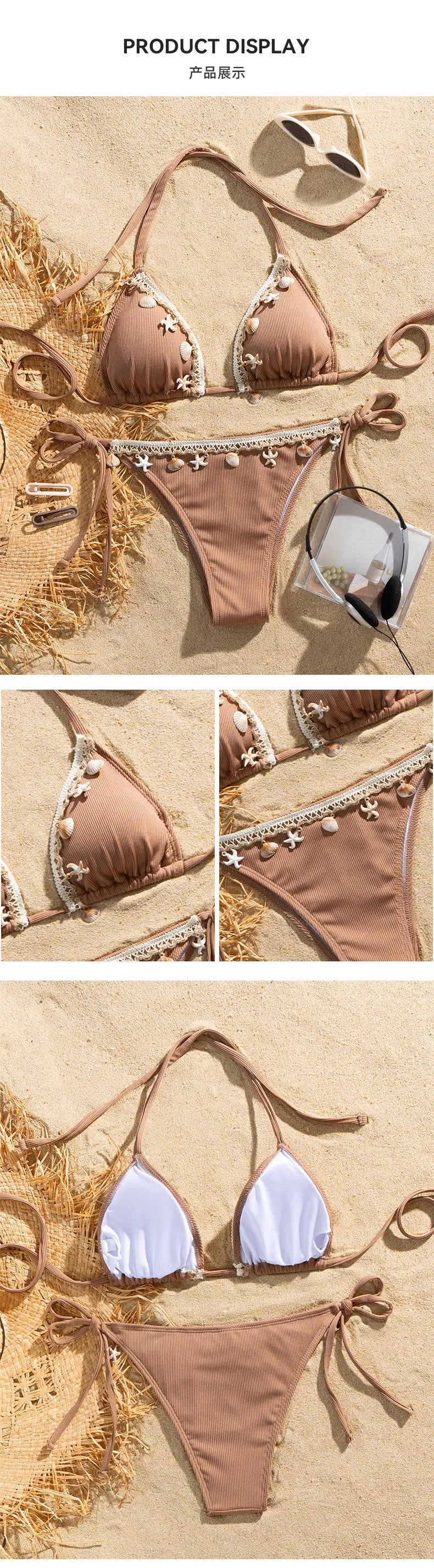 #PB Bikini Set Beachwear