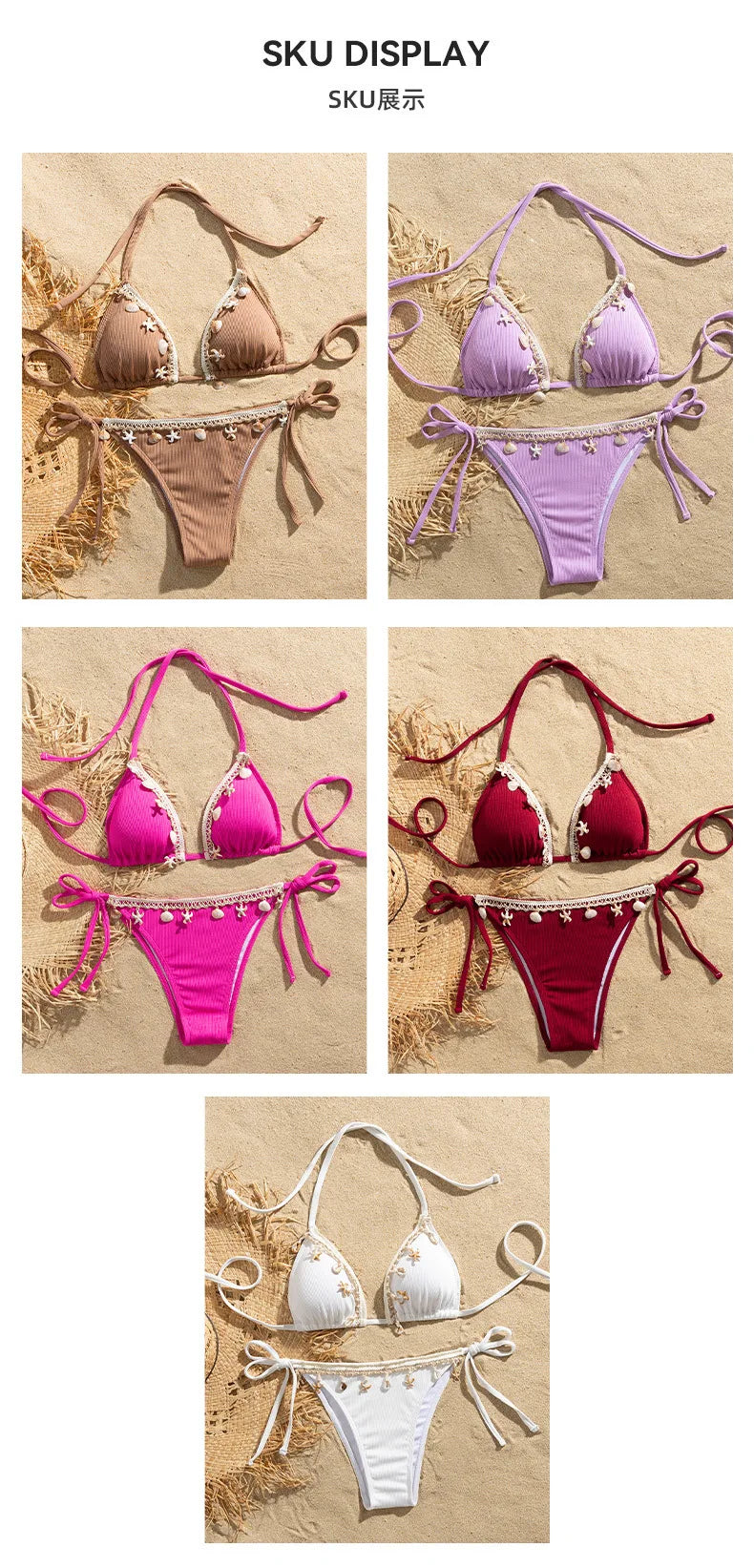 #PB Bikini Set Beachwear